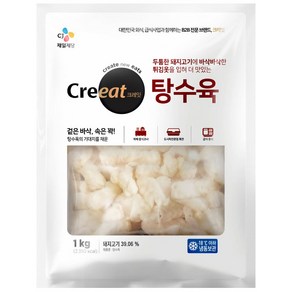 CJ 크레잇 탕수육 1kg, 4개