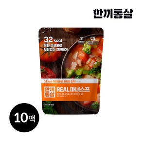 한끼통살 마녀스프, 10개, 300g