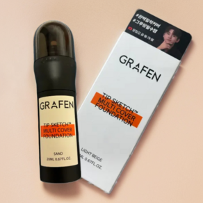 그라펜 팁 스케치 멀티 커버 파운데이션 20ml, [어두운피부용] 23호 샌드, 1개