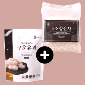 온미당 구운유과 + 제수용 조청 산자, 1세트, 300g