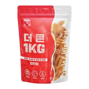 더큰 강아지 치킨링 간식, 1kg, 1개, 닭가슴살