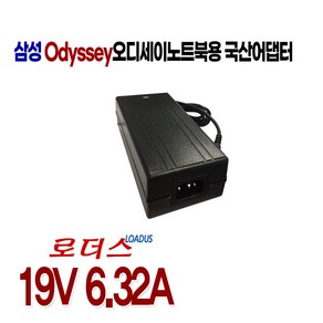 삼성 NT800G5W-XD7S NT800G5W-GD5A NT800G5W-GD7A NT800G5W-GD72A NT800G5M-X79L노트북용 19V 6.32A 국산어댑터