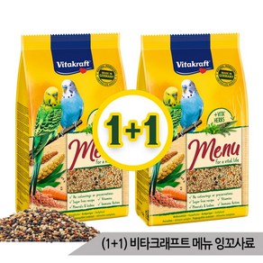 [올블루] (1+1)비타크래프트 프리미엄 메뉴 잉꼬 앵무 사료 1kg