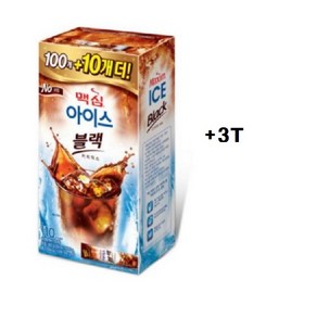 맥심 아이스 블랙 커피믹스, 5.9g, 113개입, 1개