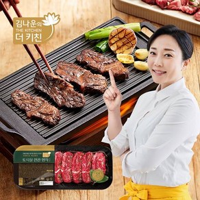 김나운더키친 토시살 한판 명작 4팩X300g (총 1.2Kg), 없음, 4개, 300g