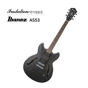 아이바네즈 IBANEZ AS53 TKF 세미 할로우바디 재즈 일렉기타 트랜스블랙플랫, TKF - 블랙, 1개