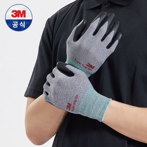 3M 슈퍼그립200 NBR 코팅 안전장갑, 10개, 슈퍼그립200 회색 M, 회색