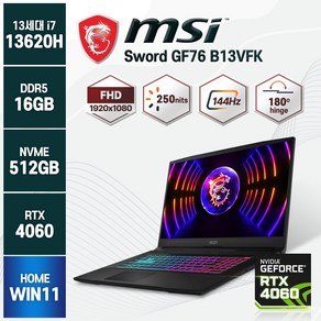 MSI Swod GF76 17.3 코어i7 인텔 12세대 지포스 RTX 3060, 블랙, 512GB, 16GB, WIN11 Home, B13VFK