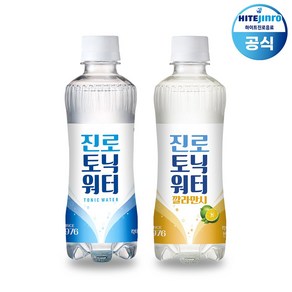 하이트진로 진로 토닉워터 300ml x 12개 + 깔라만시 300ml x 12개, 24개