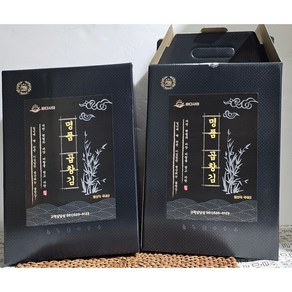 24년 햇 곱창김 잇바디 곱창김* 선물박스 무사카린 발송, 1개, 455g