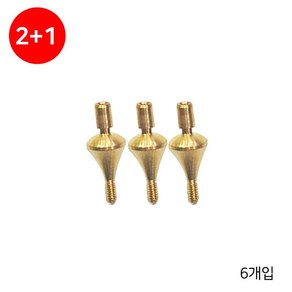 [2+1] 민물채비 여의봉돌, 0.5g, 3개