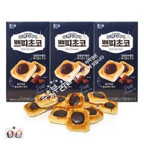 후렌치파이 쁘띠초코(15봉입) x 3통+자색옥춘사탕 20g 세트, 1세트, 573g