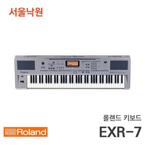 롤랜드 키보드 EXR-7 Roland / 서울낙원, 1개