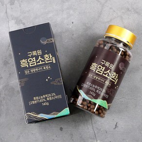 [갑당약초] 국내산 흑염소환, 140g, 2개