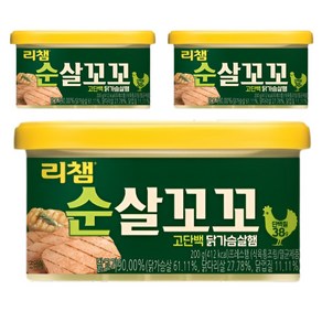 리챔 순살꼬꼬, 200g, 3개