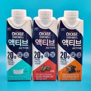 일동 하이뮨 액티브 250ml 오리지널 3개+ 커피 3개 + 초코 3개, 1세트