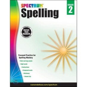 Spectrum Spelling Grade 2