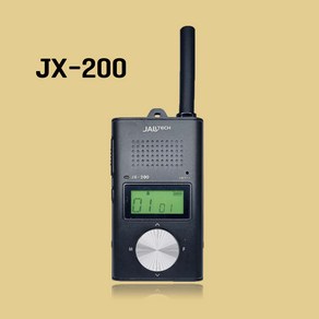 JX-200 잘텍 무전기세트 생활무전기 JX200 병원 식당 미용실 캠핑, JX-200 x 검정 (에프알커머스) x 1개, 1세트