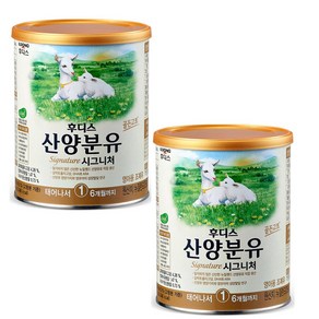 일동후디스 산양분유 시그니처 1단계 400g * 2캔