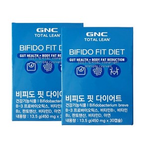 [GNC] 비피도 핏 다이어트 13.5g (30캡슐 30일분) x 2개, 30정