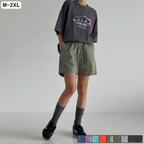 빅사이즈 나일론 팬츠 M~2XL 9컬러