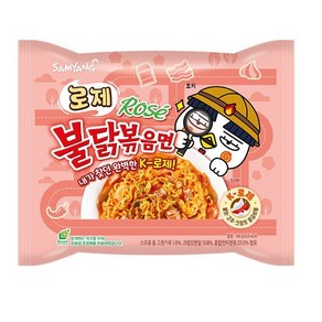 불닭볶음면 로제 140g, 8개