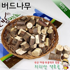 자연산 버드나무 500g 유지, 1개