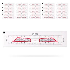 제시 눈썹틀 디자인 스티커