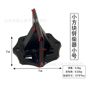 장작패기 수동 기계 패는 쪼개기, D_작은사각형(0.3kg)