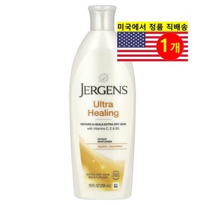 Jergens 극건성 피부용 울트라 힐링 모이스처라이저 바디 로션