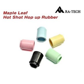 Maple Leaf Hot Shot Hop up Rubbe [80°/ 75°/ 70°/ 60°/ 50°] 홉업고무, 50°(Geen), 1개