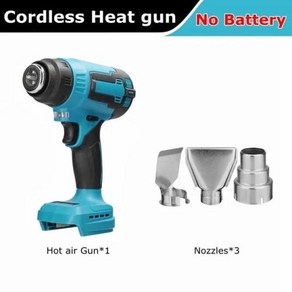 히팅건 무선 히트 건 50 600 ℃ 뜨거운 공기 기계 휴대용 전기 충전식 난방 장비 MAKITA 18V 배터리에 적합, 1개, 1) No 배터리