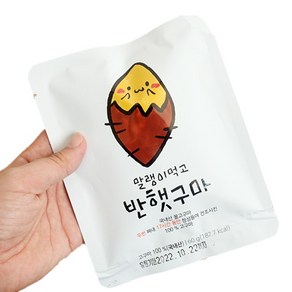 바람과 햇살로 만든 고구마말랭이 2번 찌고 17시간 건조 꿀고구마, 5개, 60g