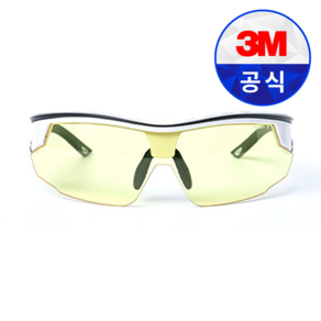 3M 보안경 AP400 시리즈/ AP401 AP402 AP403 UV 99.9% 차광 이마보호대 보안경 김서림방지코팅, AP 403SG(노랑), 1개, 옐로우