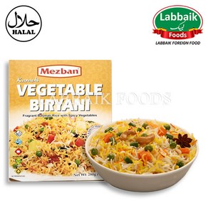 MEZBAN Kaachi Vegetable Biyani 280g / 메즈반 카라치 야채, 200g, 1개