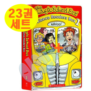 국내 The Magic School Bus 신기한 스쿨버스 매직 스쿨 버스 23권 세트 출고