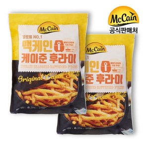 맥케인 케이준 700g x 2, 2개