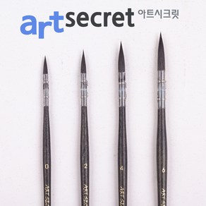 새한아트 아트시크릿 688 SQ R 고급 청솔모 수채화 브러쉬 둥근 붓, 6호