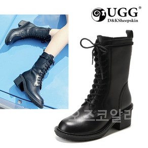 어그부츠 미들 케인 레이스업 UGG 소가죽 겨울 양모깔창 여성 어그부츠