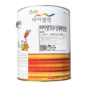 삼화페인트 아이생각 수성 광택프로 4L