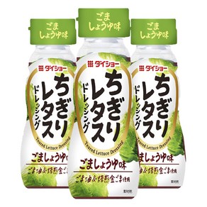 다이쇼 잘게 찢은 양상추 드레싱 참깨간장맛, 3개, 150ml