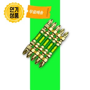 스킬업 아수라 토션 양면 비트 65mm SSA-WP05-2065 40V 대응