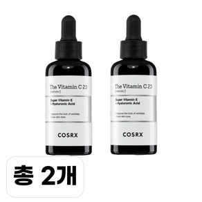 코스알엑스 더 비타민 씨 23 세럼 20ml