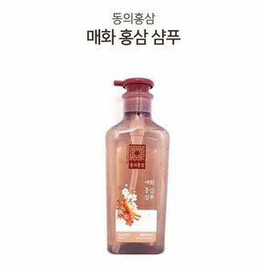 애경 프리미엄 홍삼헤어케어 동의홍삼 매화홍삼 샴푸, 매화샴푸500ml, 1개, 500ml