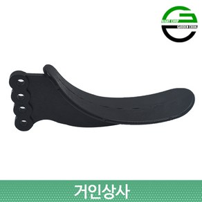 가든쿡 과일수확기 교체용 날개 헤드/열매 과일 채과기 사과 배 감 자두 복숭아 따기 국산, 1개