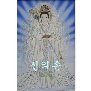 큰선녀탱화 불교용품, 1개