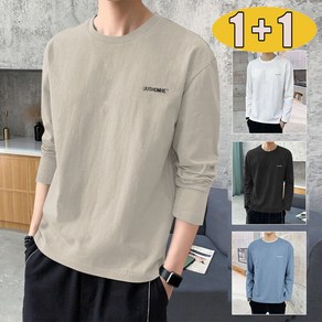 1+1 남성 레터링 100%순면 긴팔 티셔츠 봄 가을 캐주얼 얇은 라운드 긴팔티 빅사이즈