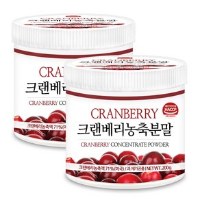 푸른들판 크랜베리 농축 분말 가루, 200g, 2개