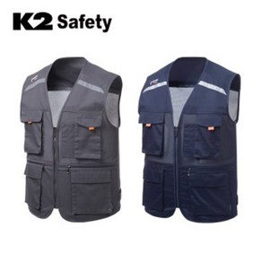 K2 Safety 21VE-612R (Navy) 메쉬조끼 사계절베스트 멀티포켓 멀티조끼 베스트 작업복 근무복 워크웨어