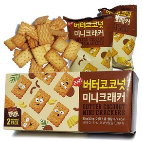 버터 코코넛 미니 크래커 과자 (40g X 2봉) 80g, 2개